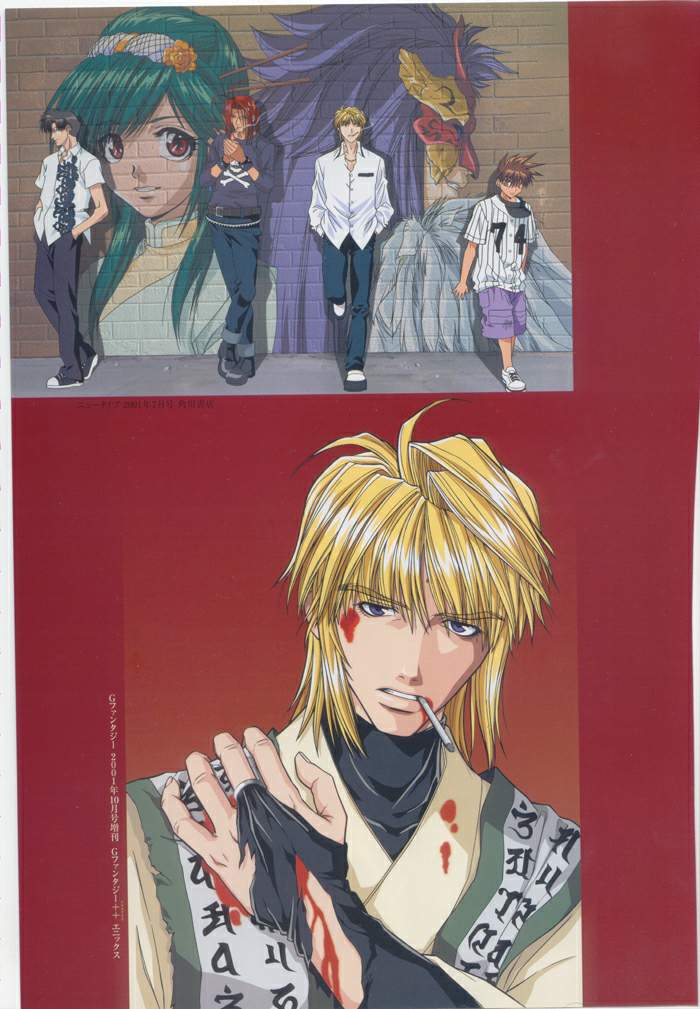 Otaku Gallery  / Art Books / Saiyuki Visual Complete / 014.jpg